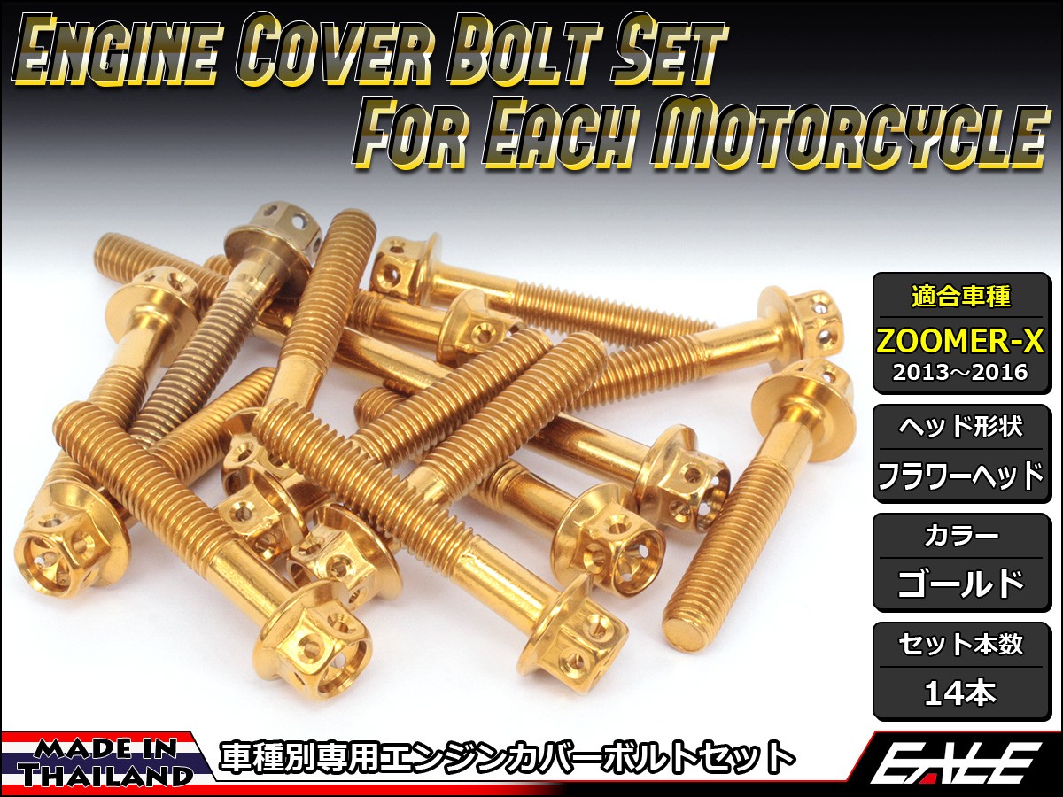 クリューベル EXシリーズ セット 単品売り可 クリューベルCulubell EX スキンケアセット バラ売り可