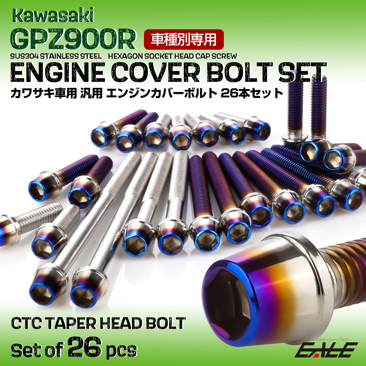 m74k_77ページ 玄人志向、「GeForce RTX 4070 Ti SUPER」を搭載したホワイト