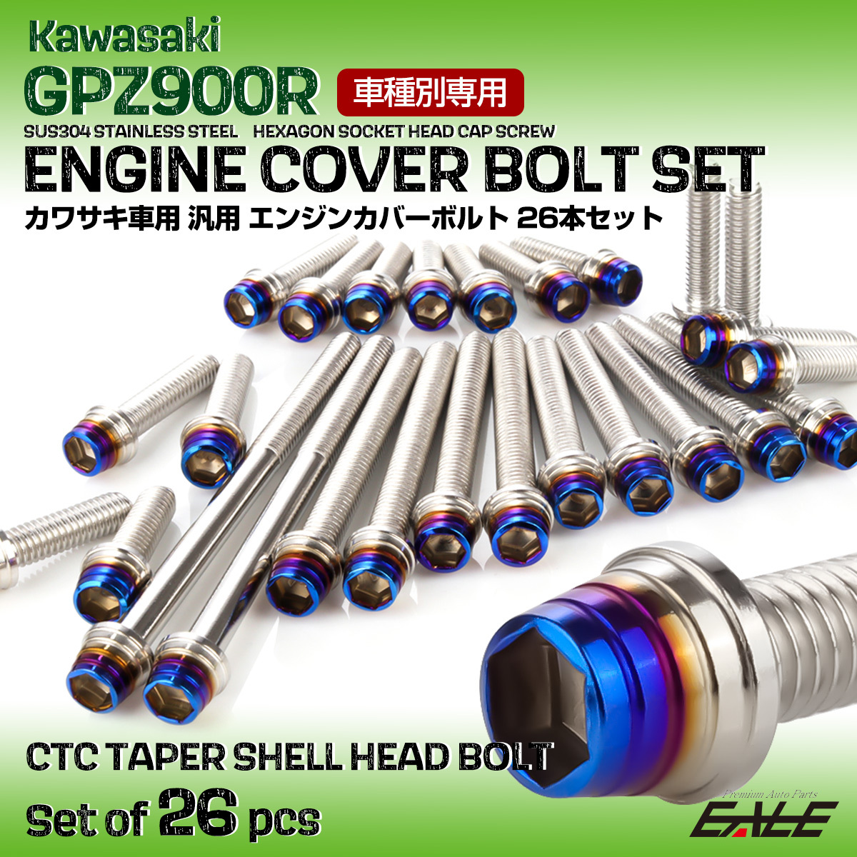 わたるページ 野球 帽子 六方角型 ダブルメッシュ | 総合スポーツ企業グループ