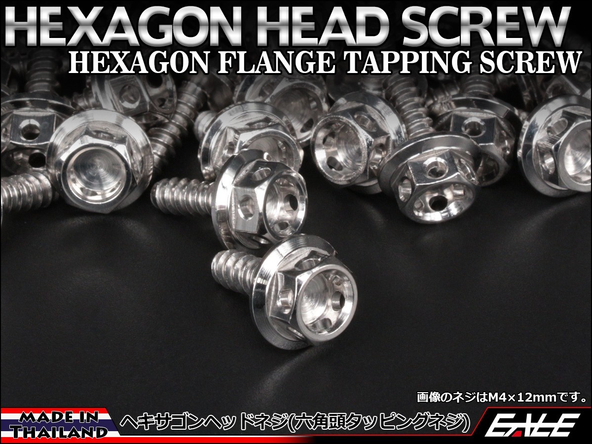 ここねさん専用ページ Amazon.co.jp: KN企画 シグナスX BWS125 マジェスティS