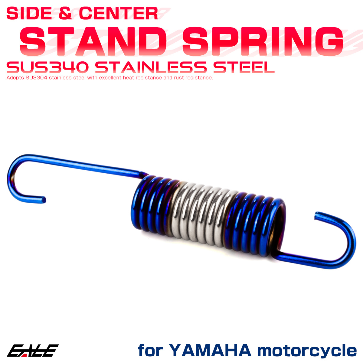  side center stand springs 105mm Yamaha car bike SUS304 stainless steel silver & roasting titanium color TE0025