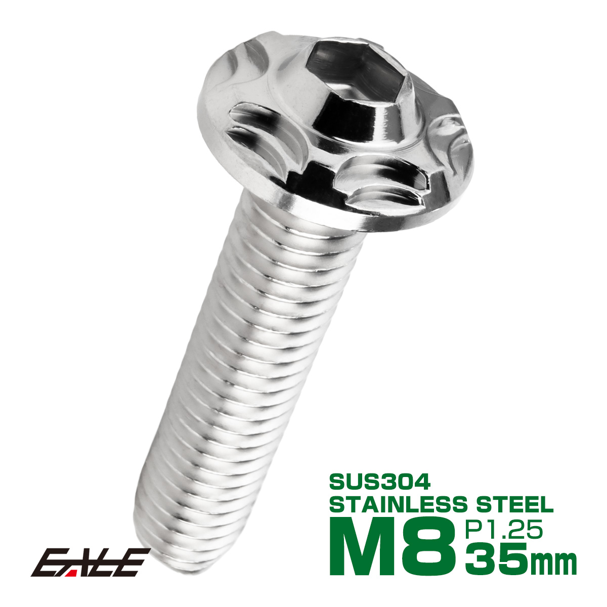 SUS304 フランジ付き ボタンボルト六角穴 スターホールヘッド ステンレス ボルト SUS304 フランジ付き ボタンボルト六角穴 スターホールヘッド ステンレス ボルト