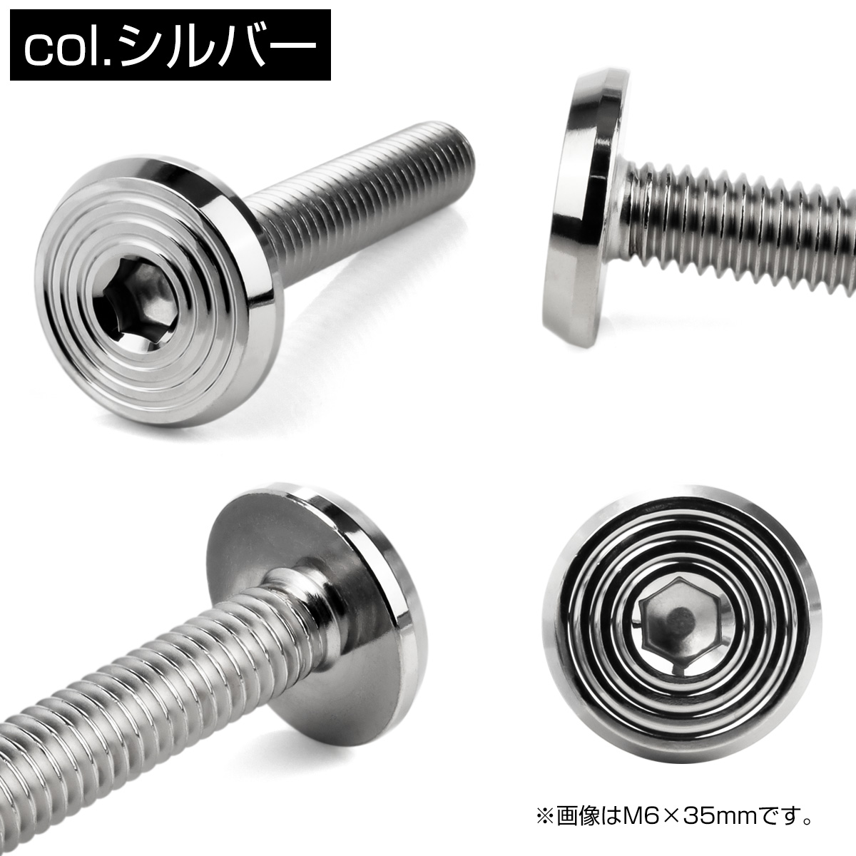  нержавеющая сталь болт M6×10mm P1.0 ракушка head Flat шестигранная головка кнопка болт SUS304 серебряный TR0768
