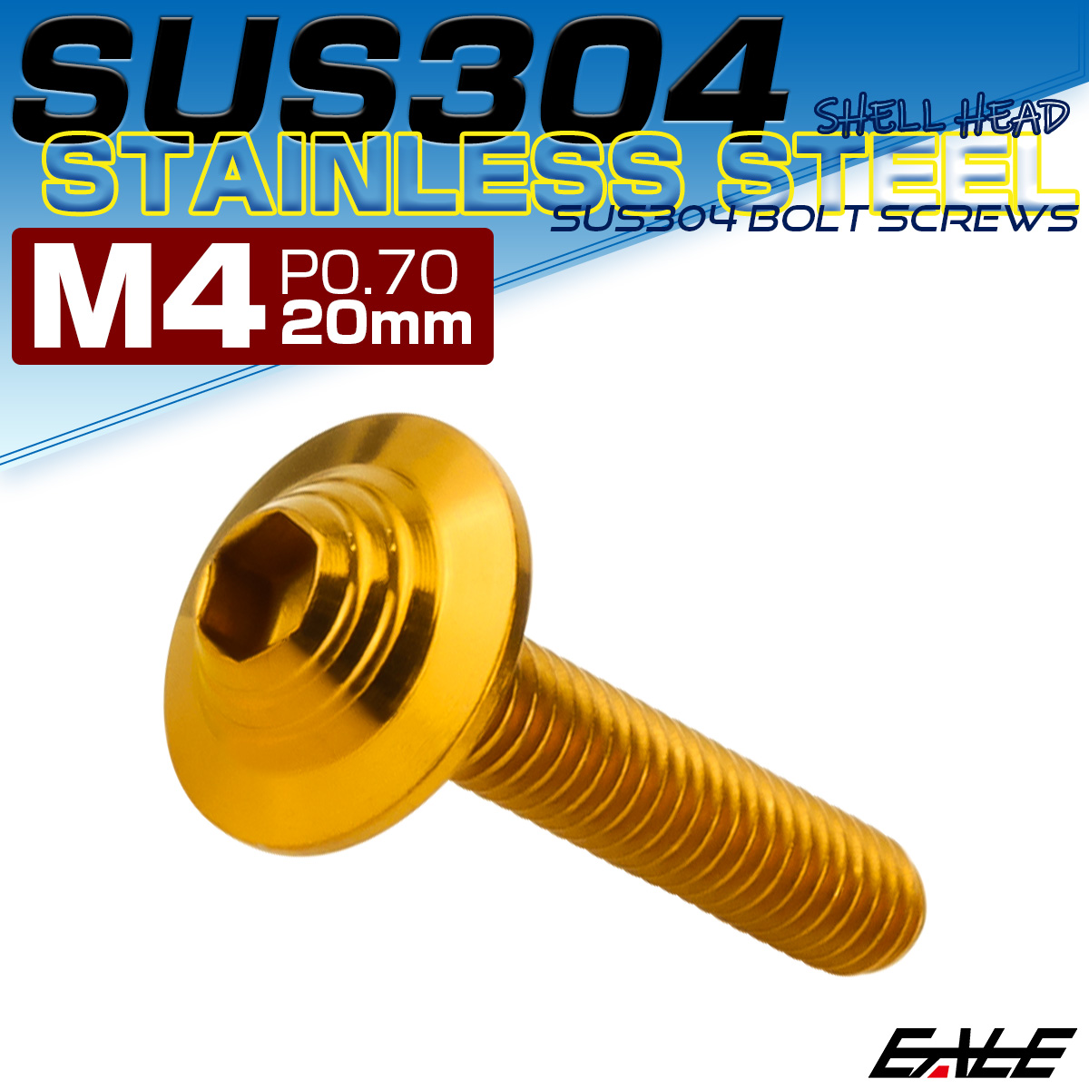  кнопка болт M4×20mm P0.7 SUS304 нержавеющая сталь ракушка head шестиугольник дыра фланец имеется болт Gold TR0907