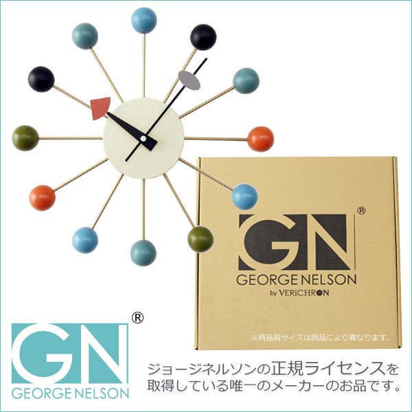 George Nelson（ジョージ・ネルソン） アトミックボールクロック 正規