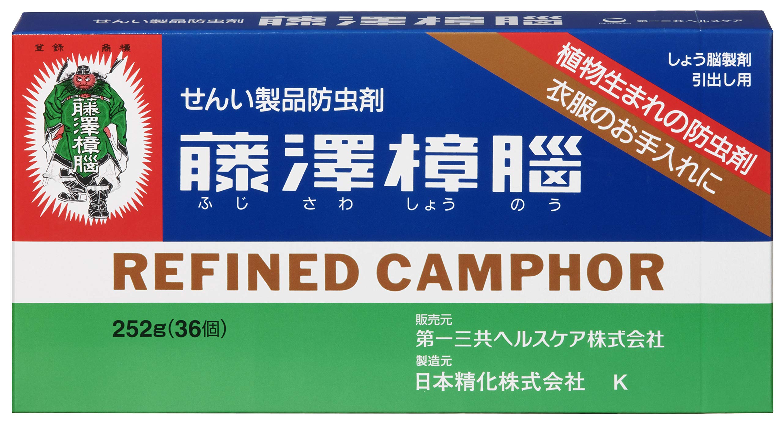 防虫 剤 樟脳