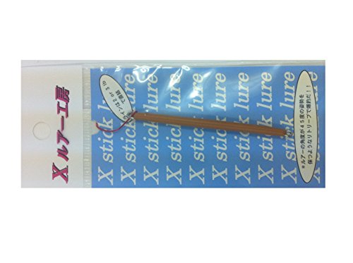 Xスティック 1.2g No1 キャラメルの商品画像