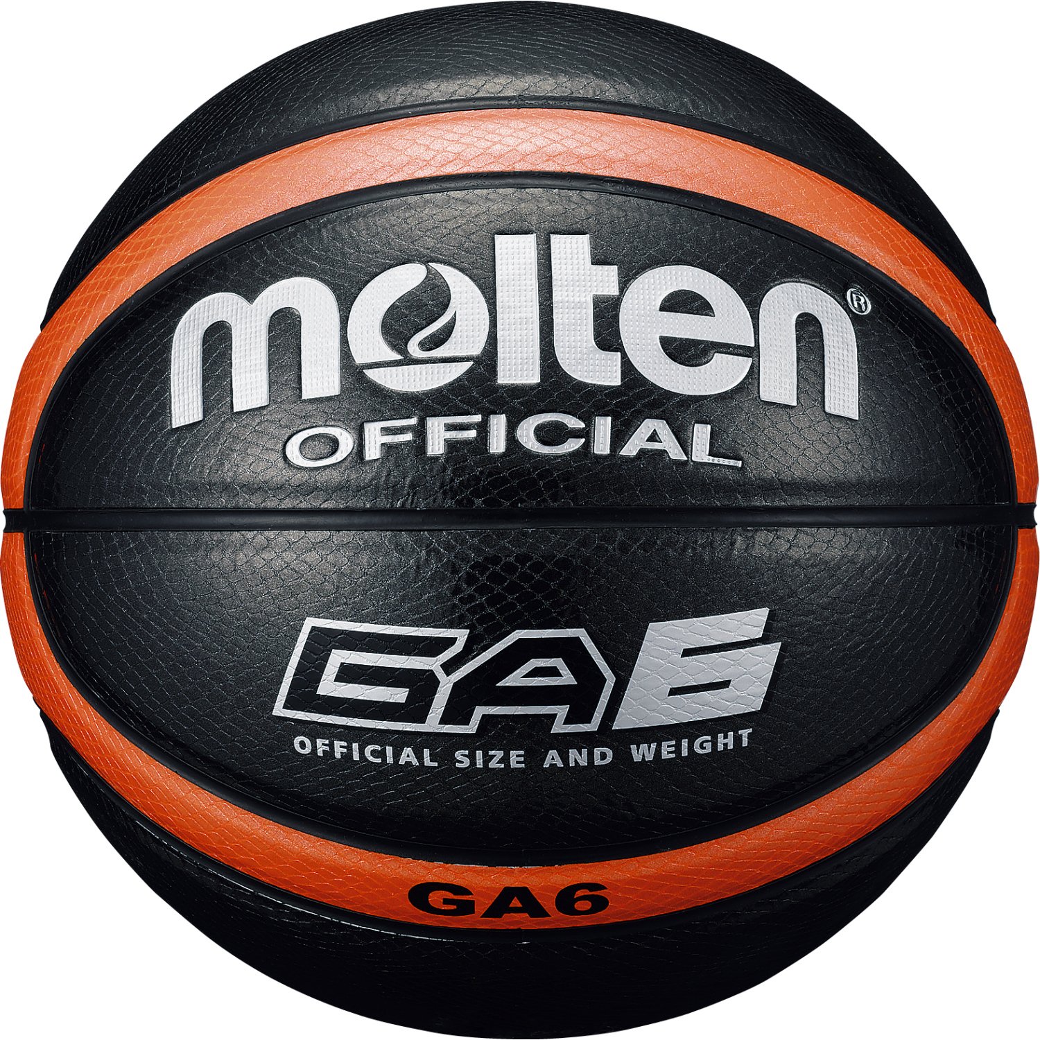 molten JB5000 6号球 B6C5000 バスケットボール - 最安値・価格比較