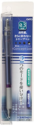  sharp pen navy blue sepshon0.3mm[ blue ] SP-1503C-BL