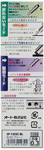  sharp pen navy blue sepshon0.3mm[ blue ] SP-1503C-BL