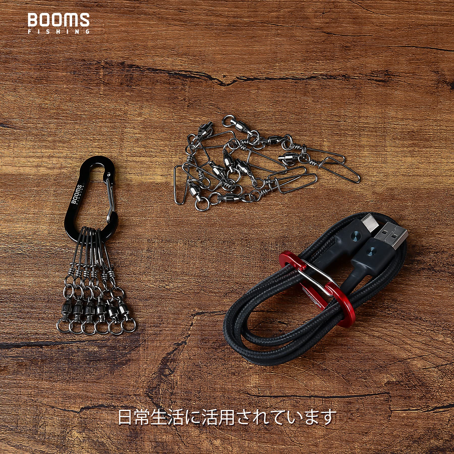 Booms Fishing CC1 aluminium сплав kalabina супер-легкий kalabina серебряный шесть шт 