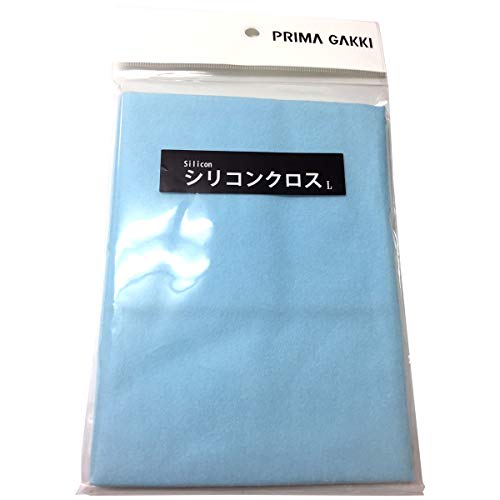 PGMi Prima wai pin g Cross L ( Sky blue )