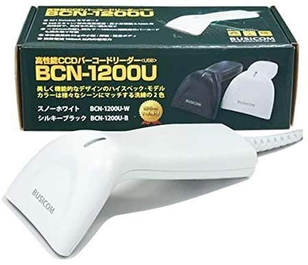 高性能CCDバーコードリーダー（USB、短ケーブル：1.1mタイプ） BCN-1200U-W-11 （ホワイト）の商品画像