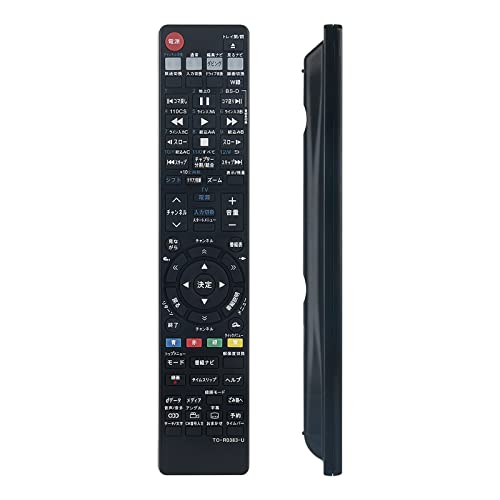 winflike alternative remote control compatible with SE-R0383 SE-R0386 SE-R0352 SE-R0380 SE-R041