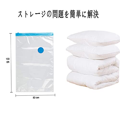 QF futon compression bag 6 sheets (100x80cm) dustproof .. mold, mites measures mattress storage?? sack vacuum cleaner correspondence storage / moving /. change vacuum pack 