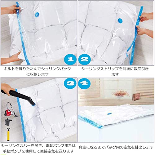 QF futon compression bag 6 sheets (100x80cm) dustproof .. mold, mites measures mattress storage?? sack vacuum cleaner correspondence storage / moving /. change vacuum pack 