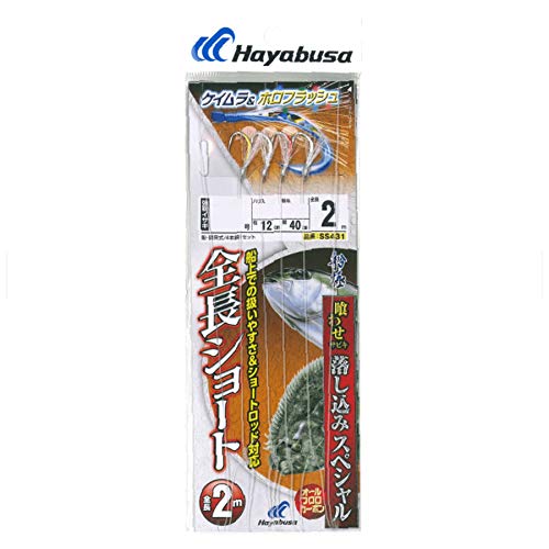  Hayabusa boat ultimate ... rust ki.. included special Kei blur &amp; tent Short flasher 4ps.@13-18