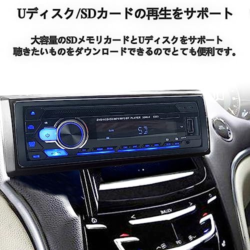  универсальный 1Din 24V Bluetooth машина стерео MP3 плеер CDVCDDVD AUXUSBFM радио авто аудио машина плеер he