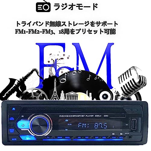  универсальный 1Din 24V Bluetooth машина стерео MP3 плеер CDVCDDVD AUXUSBFM радио авто аудио машина плеер he