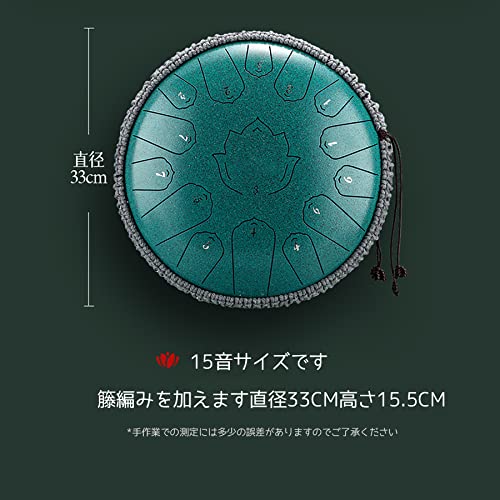 TMPZ slit drum 13 -inch 15 sound Cmeja tang drum steel drum musical instruments percussion instruments musical performance steel drum Japanese musical score attaching lotus series ..