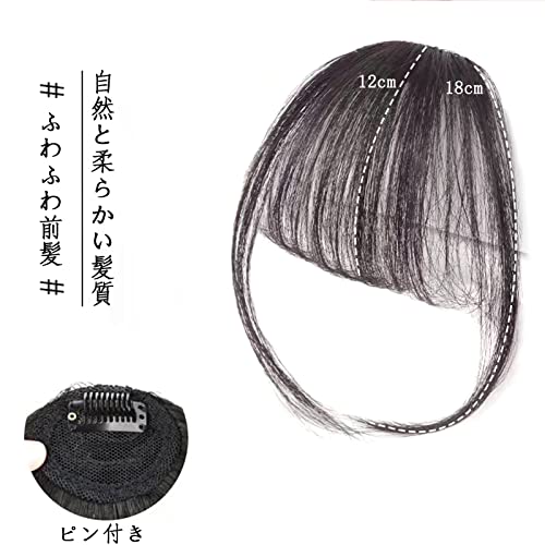 Fuyunohi front . wig Point wig part wig ek stereo one touch ek stereo attaching front . soft air feeling wig front . attaching wool pin 