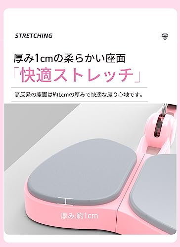 [LifeRed]. legs stretcher leg stretcher . legs machine ... stretch flexible . tenth ballet practice 7 -step adjustment maximum 180°.