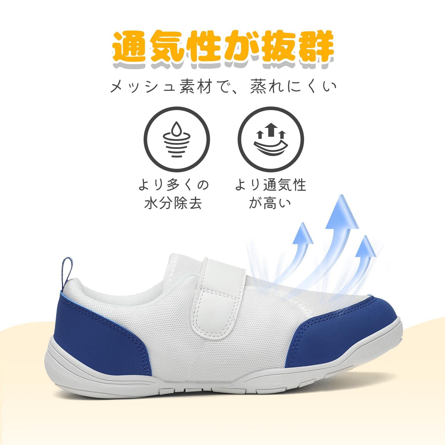 [Mishansha] school shoes Kids ventilation man girl child shoes light weight soft elementary school student shoes physical training pavilion child care . kindergarten school for 