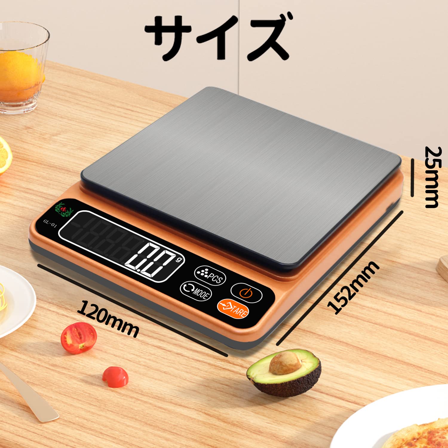 SCALE JAZZ measuring digital scale scale electron scales measuring 5000g 0.1g unit 5kg measure compact amount measurement manner sack discount power supply self 