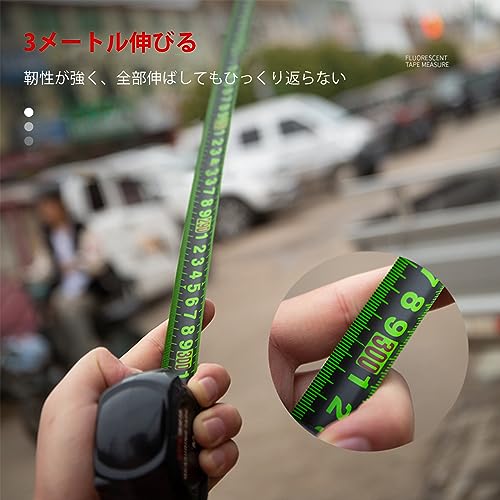 aninako tape measure? light Major to coil shaku tape color made of stainless steel 5m/7.5m/10m width 25mm high precision convex fluorescence steel to coil shaku se height goods 