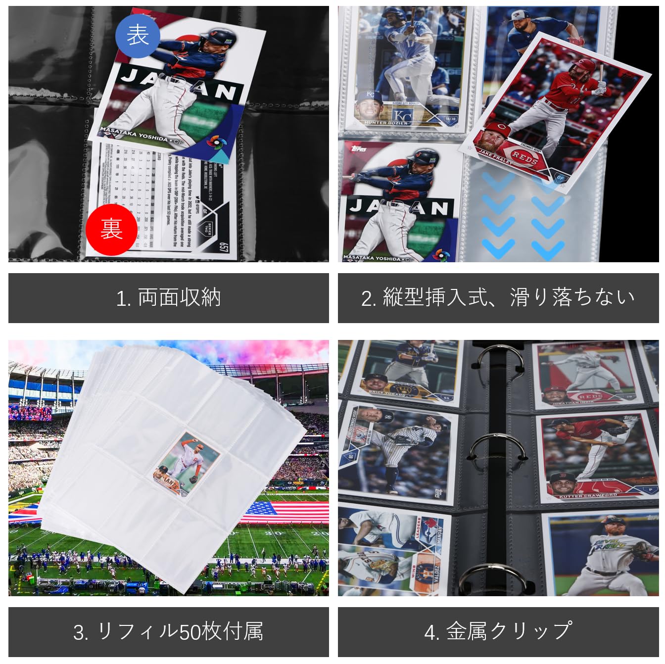  card file card album trading card file Professional Baseball card 9 pocket refill 50 sheets attached 900 sheets high capacity collection sleeve correspondence fastener 