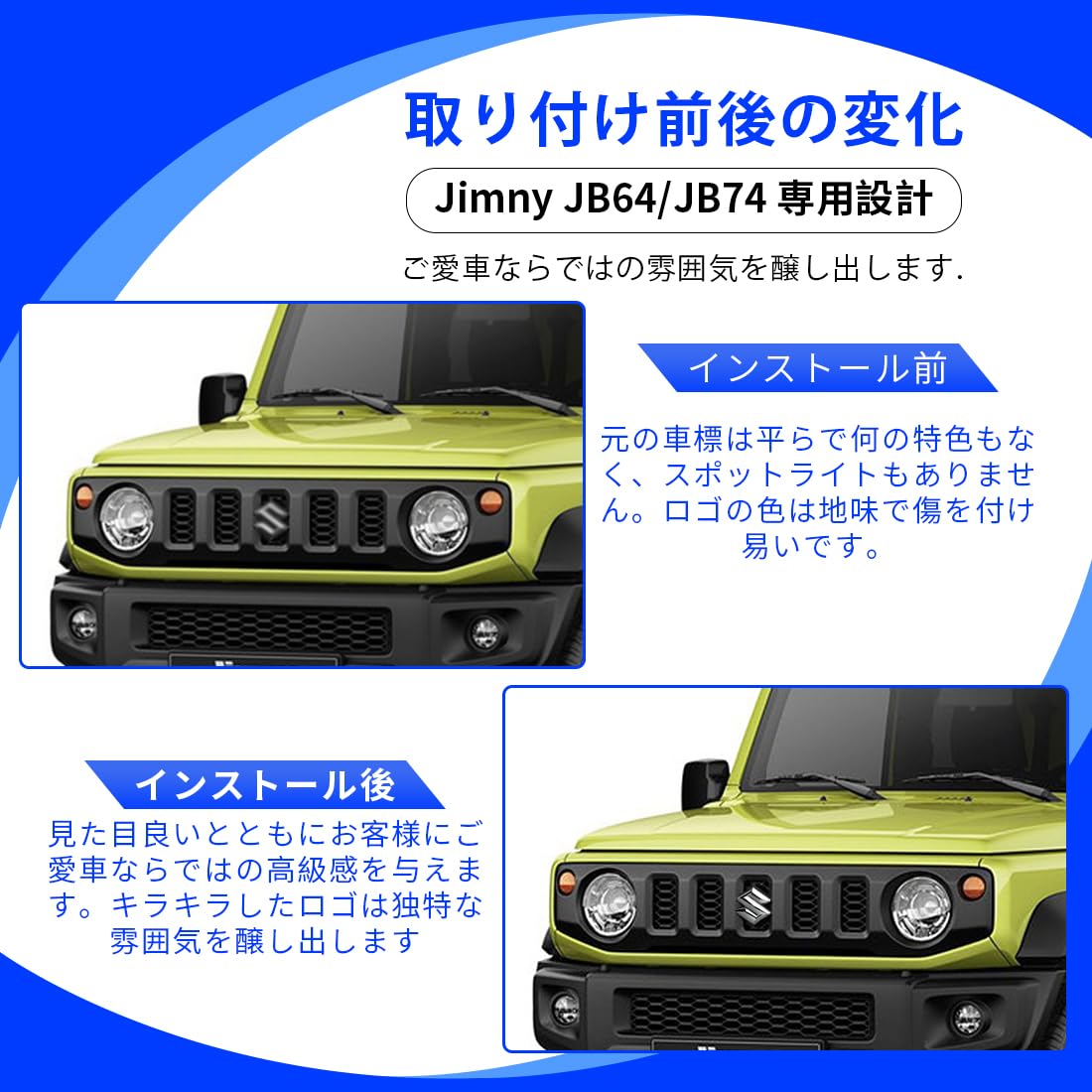 RaKuLife Jimny эмблема серебряный Suzuki Jimny JB64 JB74 Jimny эмблема передний экстерьер сопутствующие предметы Suzuki en пятно 