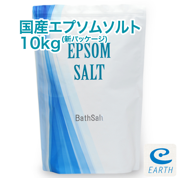  earth navy blue car s domestic production epsom salt [10kg/100 batch ] measurement spoon attaching [ free shipping ](. for cosmetics / bathwater additive / bath salt )
