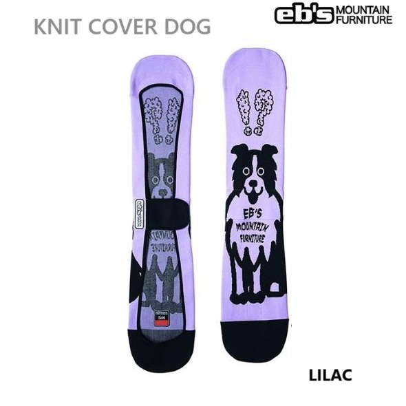  бесплатная доставка eb's KNIT COVER DOG LILAC собака сноуборд вязаный покрытие вязаный кейс вязаный sak чехол для доски сноуборд кейс e винт собака фиолетовый 