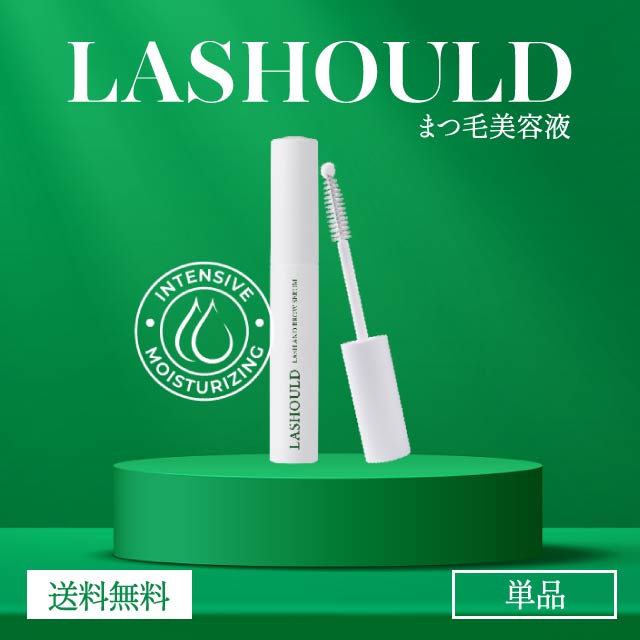 ラッシュド まつげ美容液 7ml×1個の商品画像