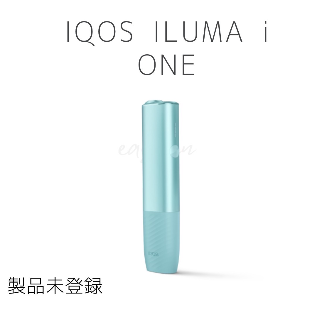 iQOSイルマワン 水色×シルバー チャーム付き ヒートスティック 2点おまとめ iQOSイルマワン 水色×シルバー チャーム付き ヒートスティック 2