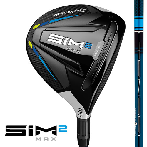 TaylorMade テーラーメイド SIM2 MAX フェアウェイウッド ［TENSEI  