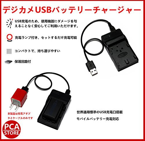  Casio interchangeable USB charger CASIO NP-20 digital camera USB battery charger EXILIM EX-M1/M2/EX-S1/S2/EX-Z3/Z4/Casio Exilim EX/ex-s1pm/ex-s770rd other 