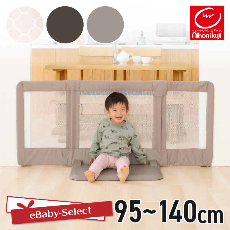 おくだけとおせんぼ M（ブラウンドット）の商品画像