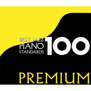  omnibus | the best * Jazz * piano 100 premium 