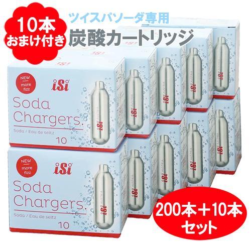iSi ツイスパソーダ 炭酸カートリッジ SODAA-CH10×210個の商品画像