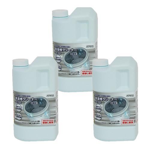 日立 洗濯槽クリーナー SK-1500×3個の商品画像