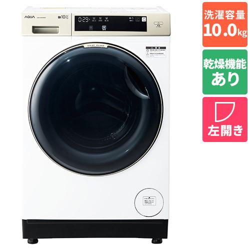 AQUA まっ直ぐドラム2.0 ドラム式洗濯乾燥機 左開き AQW-DM10R-L（W