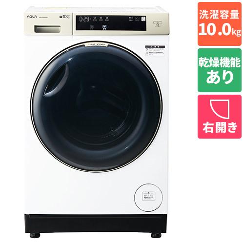 AQUA まっ直ぐドラム2.0 ドラム式洗濯乾燥機 右開き AQW-DM10R-R（W