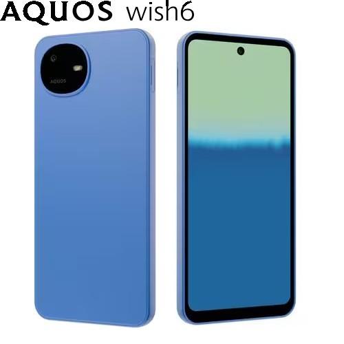 SHARP AQUOS sense10 SH-M33 6.1インチ メモリー8GB ストレージ256GB