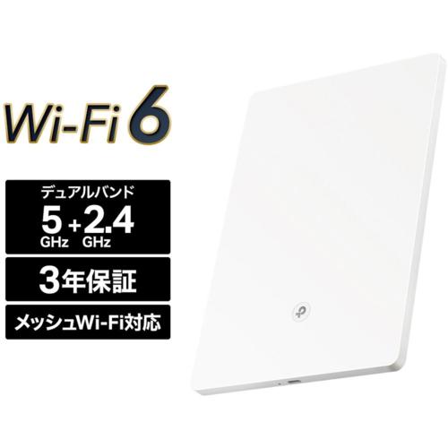 YAMAHA 無線LANアクセスポイント WLX323 中継機、アクセスポイント