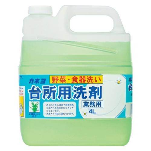 カネヨ石鹸 台所用洗剤 4Lの商品画像