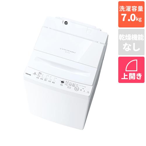 TOSHIBA 全自動洗濯機 AW-7DH5（W） （ピュアホワイト） 洗濯機本体