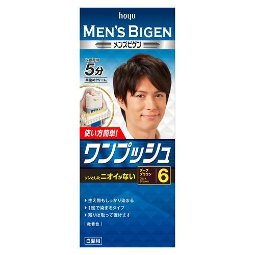 メンズビゲン ワンプッシュ 6（ダークブラウン）×1個の商品画像