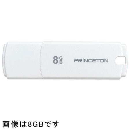 PRINCETON PFU-XJF/32GWH （32GB ホワイト） USBメモリの商品画像