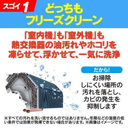 [ long-term guarantee attaching ]li air (RIAIR) air conditioner 10 tatami 2.8kw YHA-S28P-Wli air RIAIR power supply 100V[ delivery only / installation construction work none ]